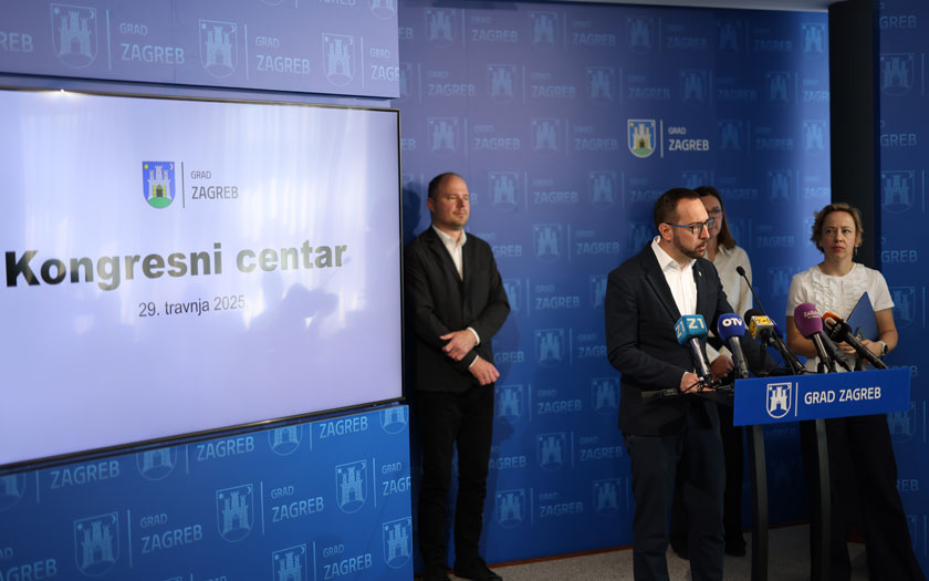 Kongresni centar Zagreb 