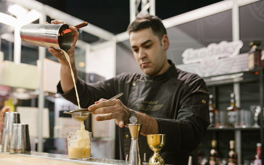 Sajam GAST Sajam GAST