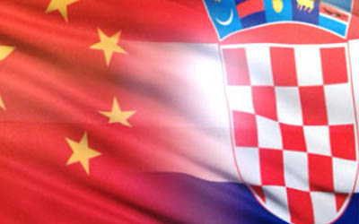46. Poslovna večera: Gospodarski odnosi između Hrvatske i Kine