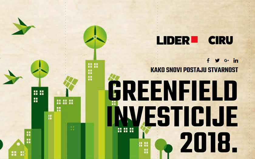 Greenfield investicije 2018.