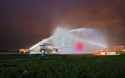 U Zagreb stigla nova aviokompanija - Finnair