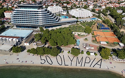 Poznati vodički hotel Olympia ove godine obilježava 50. godišnjicu