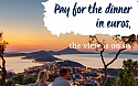 Uvođenje Eura i ulazak u Schengen hrvatski turizam učinit će konkurentnijim