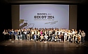 Badel Kick Off 2024: Konferencija prodaje i marketinga u Apfel Areni u Makarskoj