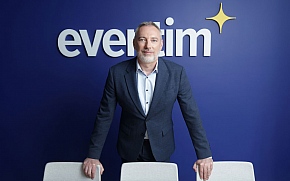 Nova Eventim platforma donosi personalizaciju, analitiku i integraciju s regionalnim tržištima
