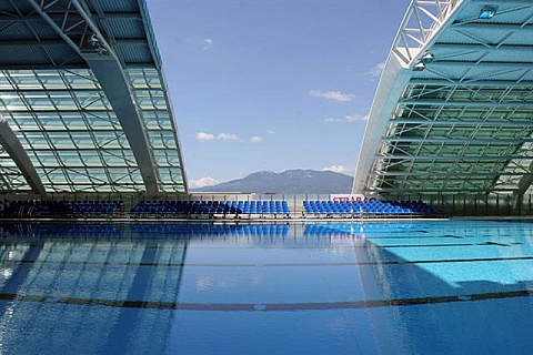 Bazeni Kantrida - Rijeka