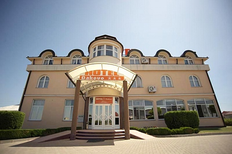 Hotel Djakovo