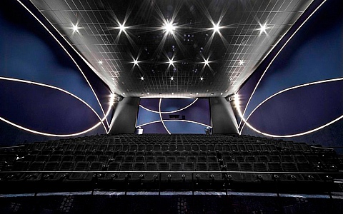 CineStar Arena IMAX - Zagreb