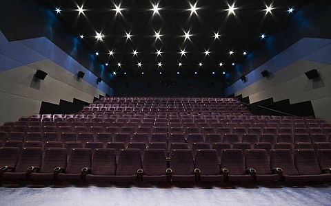 CineStar Joker Split - Split