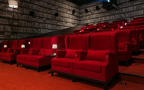 	Kaptol Boutique Cinema - Zagreb