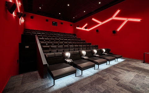 CineStar Z Centar - Zagreb