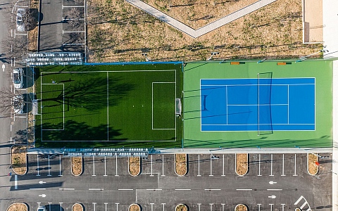 Apfel Arena - Makarska