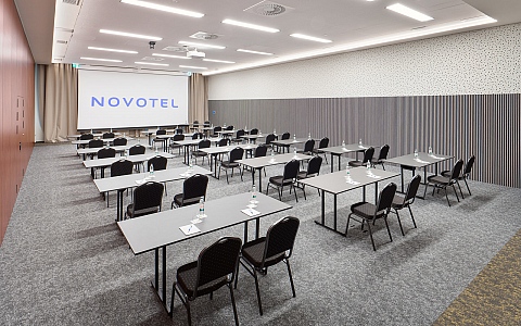 Novotel Zagreb - Zagreb - Kongresne dvorane